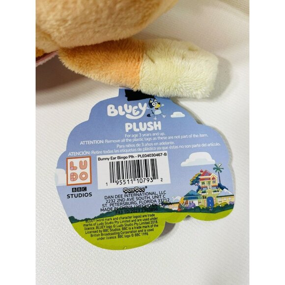 Bluey & Bingo Bunny Plush With Glasses 10" 2 Pack - Picture 11 of 12